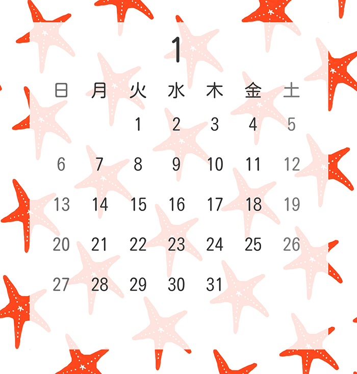 1月のカレンダー